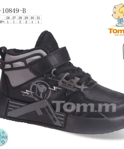 Buty Botki DZIECIĘCE (26-31,8par)