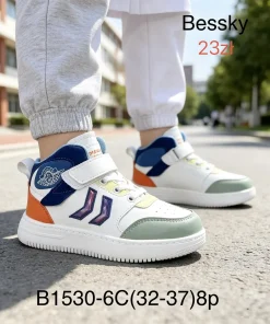 Buty Botki DZIECIĘCE (32-37 8par)