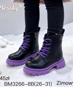 Buty Botki DZIECIĘCE (26-31 12par)