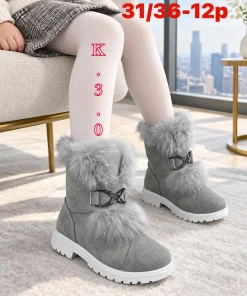 Buty Botki DZIECIĘCE (31-36 12par))