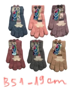 Rękawiczki DZIECIĘCA,paczka 12szt,mix kolor