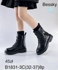 Buty Botki DZIECIĘCE (32-37, 8par)