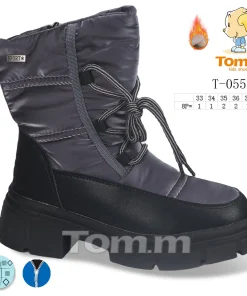 Buty Botki DZIECIĘCE (33-38,8par)
