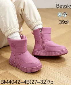Buty Botki DZIECIĘCE (27-32 8par)