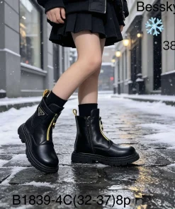 Buty Botki DZIECIĘCE (32-37 8par)