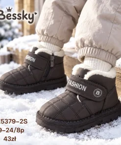 Buty Botki DZIECIĘCE (19-24 8par)