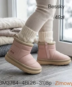 Buty Botki DZIECIĘCE (26-31 8par)