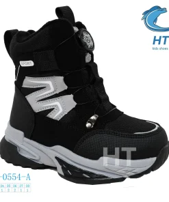 Buty Botki DZIECIĘCE (33-38,8par)