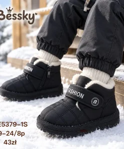 Buty Botki DZIECIĘCE (19-24 8par)