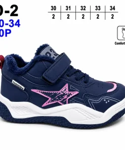 Buty Sportowe DZIECIĘCE (33-38,8par)