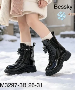Buty Botki DZIECIĘCE (26-31, 8par)