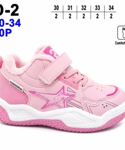 Buty Sportowe DZIECIĘCE (30-34,10par)