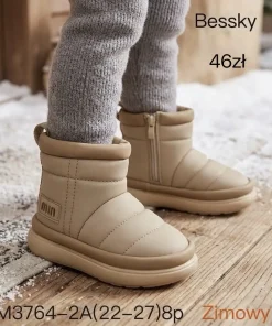 Buty Botki DZIECIĘCE (21-27 8par)