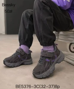 Buty Sportowe DZIECIĘCE 32-37 8par)
