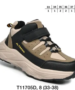 Buty Sportowe DZIECIĘCE (33-38,8par)