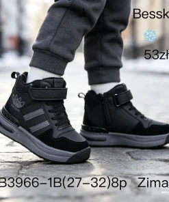 Buty Botki DZIECIĘCE (27-32 8par)
