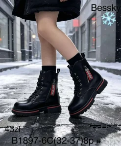 Buty Botki DZIECIĘCE (32-37, 8par)