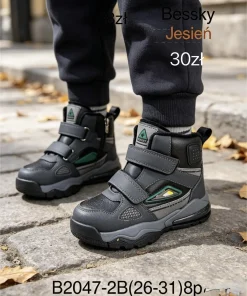 Buty Botki DZIECIĘCE (26-31 8par)