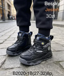 Buty Botki DZIECIĘCE (27-32 8par)
