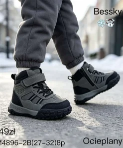 Buty Botki DZIECIĘCE (27-32 8par)