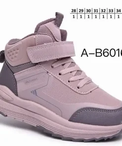 Buty Sportowe DZIECIĘCE (28-35,8par)