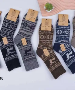 Skarpety MĘSKIE,size 39-46,Paczka 24szt,mix kolor