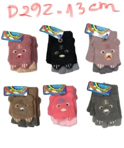 Rękawiczki DZIECIĘCA,Paczka 12szt,mix kolor