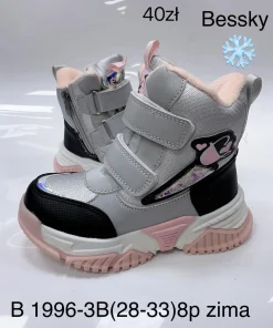 Buty Śniegowce DZIECIĘCE (28-33, 8par)