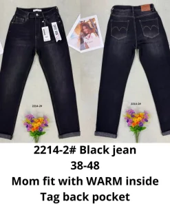 Jeansy Damskie,size 38-48,Paczka 12szt,1kolor
