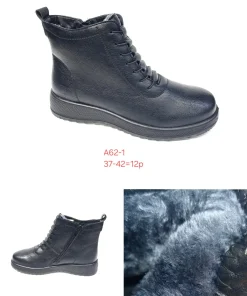 Buty Botki DAMSKIE (37-42, 12par)