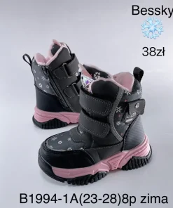 Buty Śniegowce DZIECIĘCE (23-28, 8par)