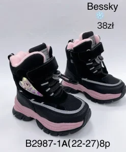 Buty Śniegowce DZIECIĘCE (22-27, 8par)