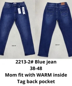 Jeansy Damskie,size 38-48,Paczka 12szt,1kolor