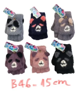 Rękawiczki DZIECIĘCA,Paczka 12szt,mix kolor