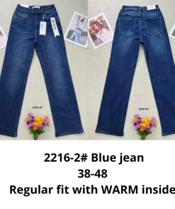 Jeansy Damskie,size 38-48,Paczka 12szt,1kolor
