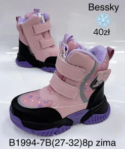 Buty Śniegowce DZIECIĘCE (27-32, 8par)