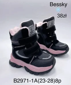 Buty Śniegowce DZIECIĘCE (23-28, 8par)
