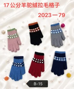 Rękawiczki DZIECIĘCE,Paczka 12szt,mix kolor