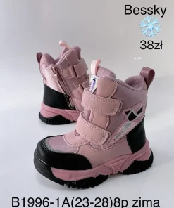 Buty Śniegowce DZIECIĘCE (23-28, 8par)