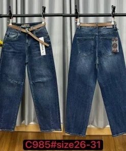 Jeansy Damskie,size 26-31,Paczka 12szt,1kolor