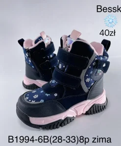 Buty Śniegowce DZIECIĘCE (28-33, 8par)