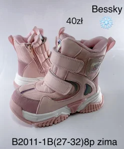 Buty Śniegowce DZIECIĘCE (27-32, 8par)
