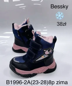 Buty Śniegowce DZIECIĘCE (23-28, 8par)