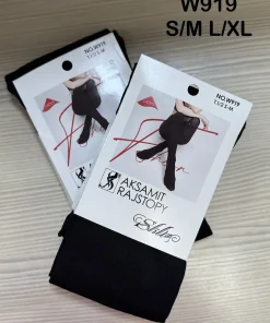 Rajstopy Damskie,size s/m-l/xl,Paczka 12szt,1kolor