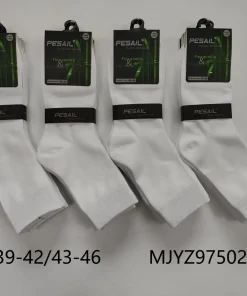 Skarpety MĘSKIE,size 39-46,Paczka 40szt,1kolor