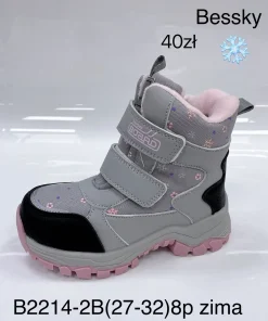 Buty Śniegowce DZIECIĘCE (27-32, 8par)