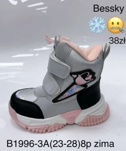 Buty Śniegowce DZIECIĘCE (23-28, 8par)