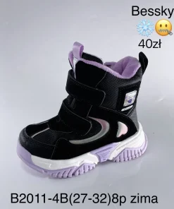 Buty Śniegowce DZIECIĘCE (27-32, 8par)