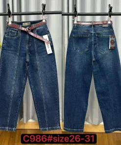 Jeansy Damskie,size 26-31,Paczka 12szt,1kolor